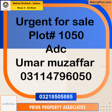 10 Marla Residential Plot for Sale in Phase 4 - G6 Block -  Bahria Orchard, Lahore - (BP-262277)