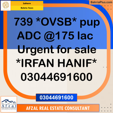 Residential Plot for Sale in Bahria Town, Lahore - (BP-262308)