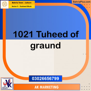 10 Marla Residential Plot for Sale in Sector F - Tauheed Block -  Bahria Town, Lahore - (BP-262313)
