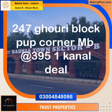 1 Kanal Residential Plot for Sale in Sector B - Ghouri Block -  Bahria Town, Lahore - (BP-262314)