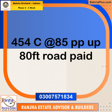 8 Marla Residential Plot for Sale in Phase 2 - C Block -  Bahria Orchard, Lahore - (BP-262318)