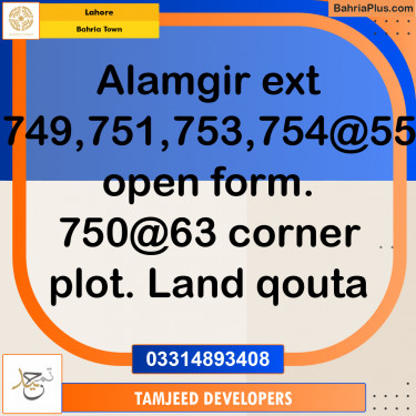 Residential Plot for Sale in Bahria Town, Lahore - (BP-262336)