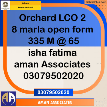 Residential Plot for Sale in Bahria Orchard, Lahore - (BP-262357)