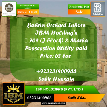 8 Marla Residential Plot for Sale in Phase 2 - J Block -  Bahria Orchard, Lahore - (BP-262369)