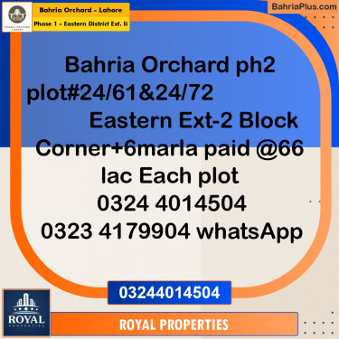 Residential Plot for Sale in Phase 1 - Eastern District Ext. II -  Bahria Orchard, Lahore - (BP-262370)
