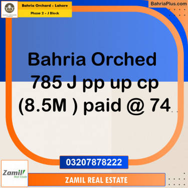 8 Marla Residential Plot for Sale in Phase 2 - J Block -  Bahria Orchard, Lahore - (BP-262425)