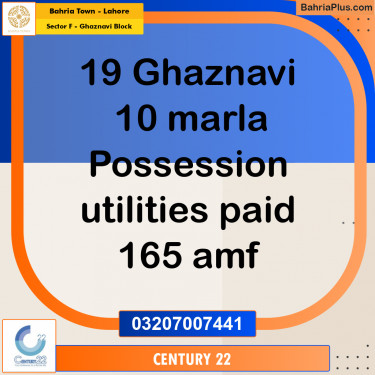 10 Marla Residential Plot for Sale in Sector F - Ghaznavi Block -  Bahria Town, Lahore - (BP-262435)