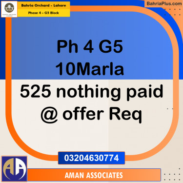 10 Marla Residential Plot for Sale in Phase 4 - G5 Block -  Bahria Orchard, Lahore - (BP-262438)