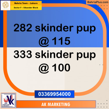 10 Marla Residential Plot for Sale in Sector F - Sikander Block -  Bahria Town, Lahore - (BP-262447)