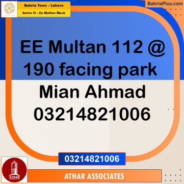 1 Kanal Residential Plot for Sale in Sector D - EE Multan Block -  Bahria Town, Lahore - (BP-262454)