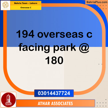 Residential Plot for Sale in Overseas C -  Bahria Town, Lahore - (BP-262462)