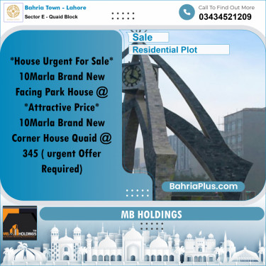 10 Marla Residential Plot for Sale in Sector E - Quaid Block -  Bahria Town, Lahore - (BP-262477)