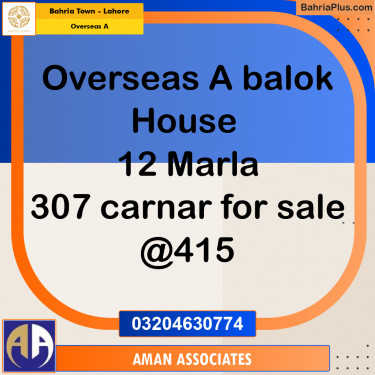 12 Marla Residential House for Sale in Overseas A -  Bahria Town, Lahore - (BP-262495)