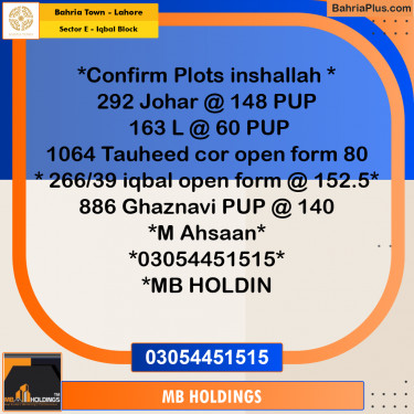 10 Marla Residential Plot for Sale in Sector E - Iqbal Block -  Bahria Town, Lahore - (BP-262503)