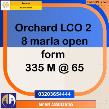 Residential Plot for Sale in Bahria Town, Lahore - (BP-262512)