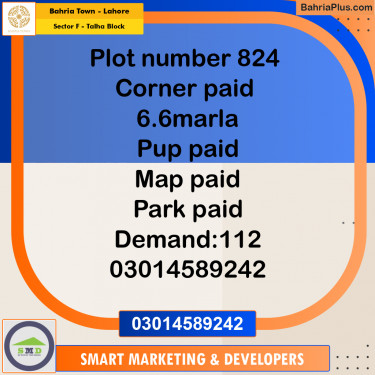 6 Marla Residential Plot for Sale in Sector F - Talha Block -  Bahria Town, Lahore - (BP-262520)