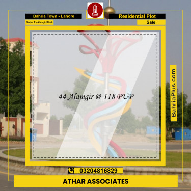 10 Marla Residential Plot for Sale in Sector F - Alamgir Block -  Bahria Town, Lahore - (BP-262530)