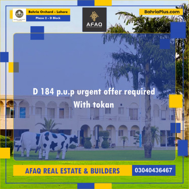 8 Marla Residential Plot for Sale in Phase 2 - D Block -  Bahria Orchard, Lahore - (BP-262537)