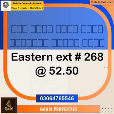 5 Marla Residential Plot for Sale in Phase 1 - Eastern District Ext. II -  Bahria Orchard, Lahore - (BP-262544)