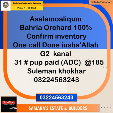 1 Kanal Residential Plot for Sale in Phase 4 - G2 Block -  Bahria Orchard, Lahore - (BP-262572)