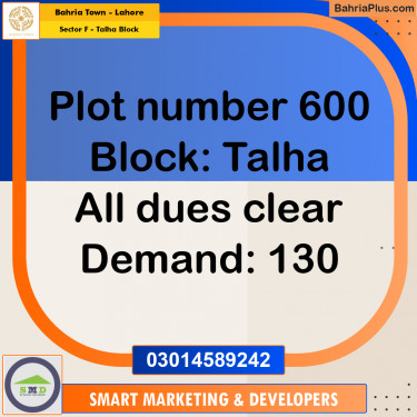 10 Marla Residential Plot for Sale in Sector F - Talha Block -  Bahria Town, Lahore - (BP-262574)