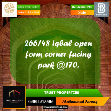 10 Marla Residential Plot for Sale in Sector E - Iqbal Block -  Bahria Town, Lahore - (BP-262585)