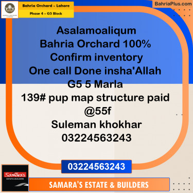 5 Marla Residential Plot for Sale in Phase 4 - G5 Block -  Bahria Orchard, Lahore - (BP-262590)