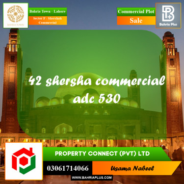 Commercial Plot for Sale in Sector F - Shershah Commercial -  Bahria Town, Lahore - (BP-262598)