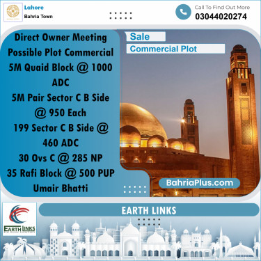 5 Marla Commercial Plot for Sale in Bahria Town, Lahore - (BP-262600)