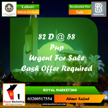 Residential Plot for Sale in Bahria Orchard, Lahore - (BP-262605)