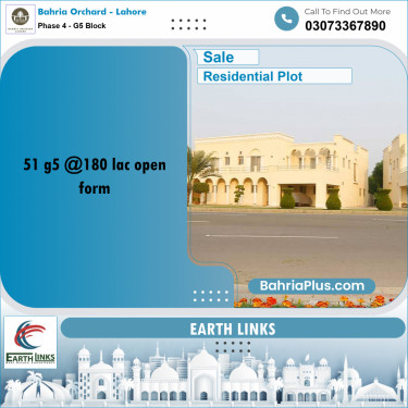 5 Marla Residential Plot for Sale in Phase 4 - G5 Block -  Bahria Orchard, Lahore - (BP-262612)