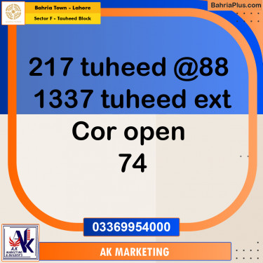 10 Marla Residential Plot for Sale in Sector F - Tauheed Block -  Bahria Town, Lahore - (BP-262634)