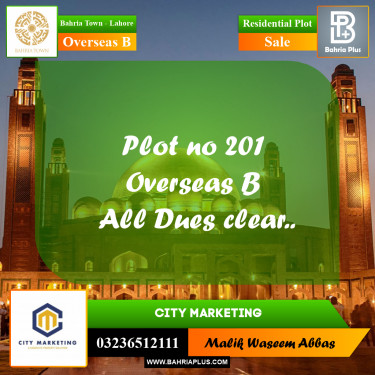 1 Kanal Residential Plot for Sale in Overseas B -  Bahria Town, Lahore - (BP-262671)
