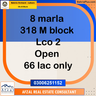 8 Marla Residential Plot for Sale in OLC-B Block -  Bahria Orchard, Lahore - (BP-262678)