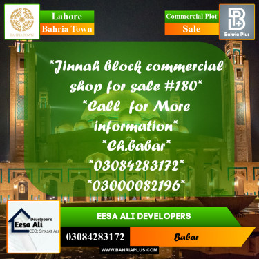Commercial Plot for Sale in Bahria Town, Lahore - (BP-262681)
