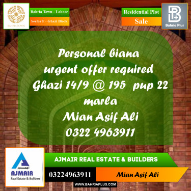 Residential Plot for Sale in Sector F - Ghazi Block -  Bahria Town, Lahore - (BP-262692)