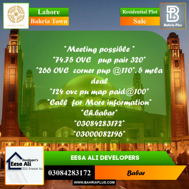 Residential Plot for Sale in Bahria Town, Lahore - (BP-262729)