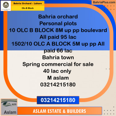 8 Marla Residential Plot for Sale in OLC-B Block -  Bahria Orchard, Lahore - (BP-262746)