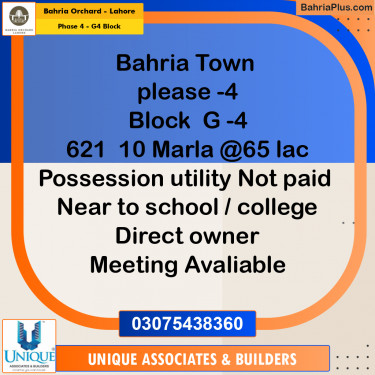 10 Marla Residential Plot for Sale in Phase 4 - G4 Block -  Bahria Orchard, Lahore - (BP-262771)
