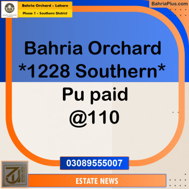 Residential Plot for Sale in Phase 1 - Southern District -  Bahria Orchard, Lahore - (BP-262779)