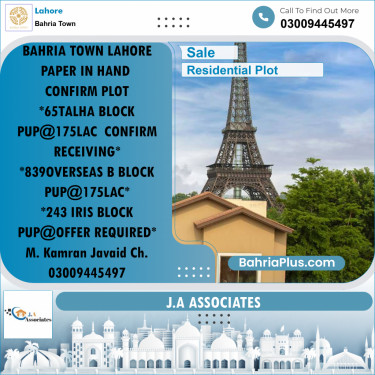 Residential Plot for Sale in Bahria Town, Lahore - (BP-262786)