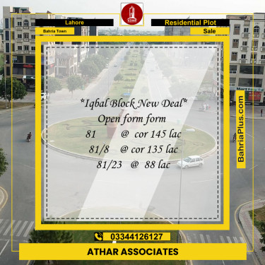 5 Marla Residential Plot for Sale in Bahria Town, Lahore - (BP-262801)