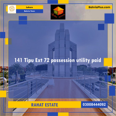 5 Marla Residential Plot for Sale in Bahria Town, Lahore - (BP-262808)
