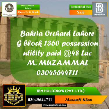 5 Marla Residential Plot for Sale in Phase 2 - G Block -  Bahria Orchard, Lahore - (BP-262814)