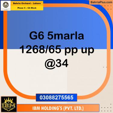 5 Marla Residential Plot for Sale in Phase 4 - G6 Block -  Bahria Orchard, Lahore - (BP-262817)