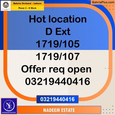 Residential Plot for Sale in Phase 2 - D Block -  Bahria Orchard, Lahore - (BP-262835)