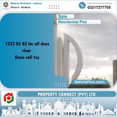 10 Marla Residential Plot for Sale in Phase 4 - G5 Block -  Bahria Orchard, Lahore - (BP-262841)