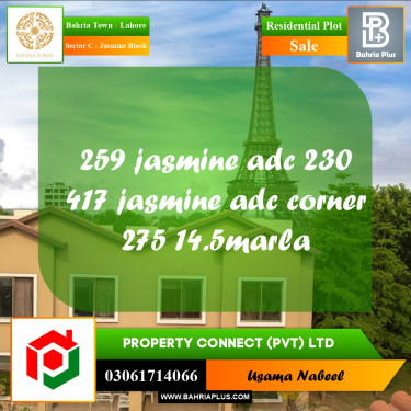 Residential Plot for Sale in Sector C - Jasmine Block -  Bahria Town, Lahore - (BP-262861)
