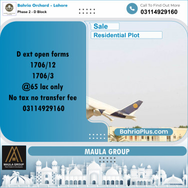 8 Marla Residential Plot for Sale in Phase 2 - D Block -  Bahria Orchard, Lahore - (BP-262864)