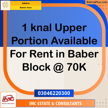 Residential Plot for Sale in Bahria Town, Lahore - (BP-262871)